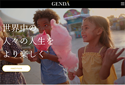 GENDA[ジェンダ]のホームページ画像