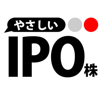 完全平等抽選とは？採用している証券会社と特徴をまとめました