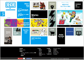 ディー・エル・イーホームページ画像