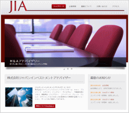 ジャパンインベストメントアドバイザーのホームページ画像