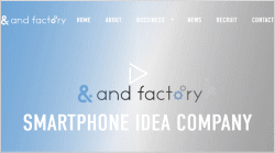 and factory［アンド ファクトリー］のホームページ画像