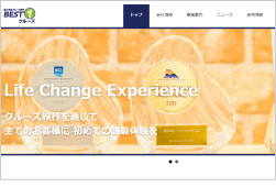 ベストワンドットコムのホームページ画像