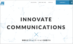 AI CROSS［エーアイクロス］のホームページ画像