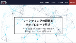 Macbee Planet[マクビープラネット]のホームページ画像
