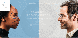 サーキュレーションのホームページ画像