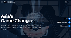 YCPホールディングス（グローバル）リミテッドのホームページ画像