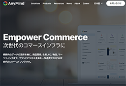 AnyMind Group[エニーマインドグループ]のホームページ画像