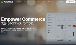 AnyMind Group[エニーマインドグループ]のホームページ画像