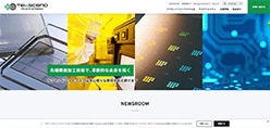 テクセンドフォトマスクのホームページ画像