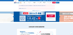 SBI新生銀行のホームページ画像