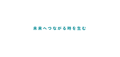 TOKIUMのホームページ画像
