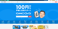GMOコイン