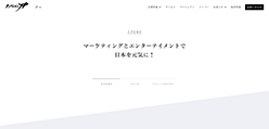 刀